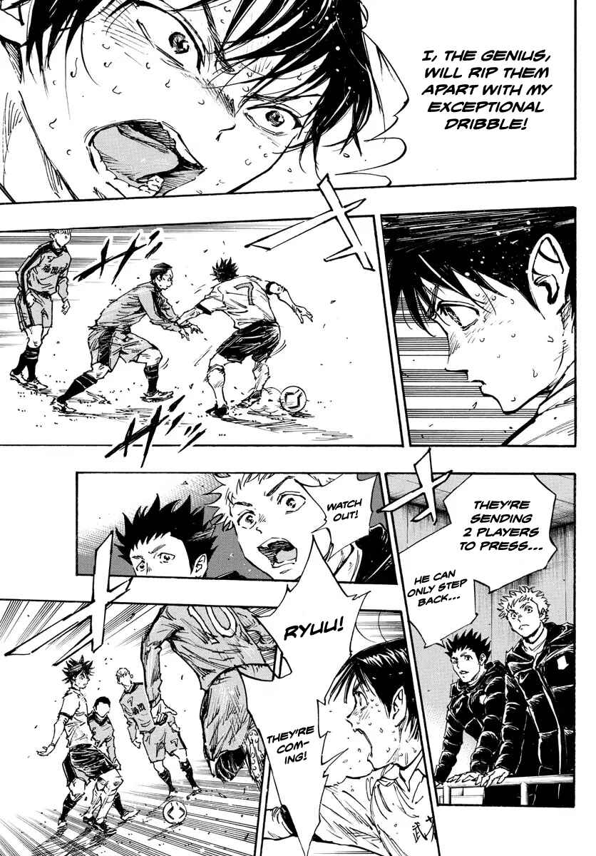 Page 7 Chapter 480 BE BLUES ~Ao ni Nare~