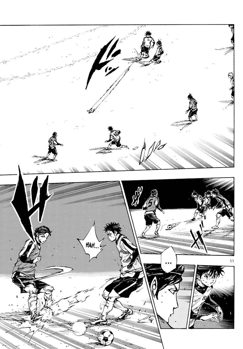 Page 11 Chapter 407 BE BLUES ~Ao ni Nare~