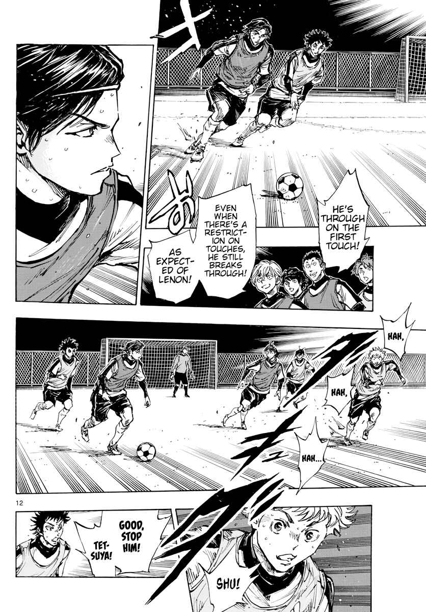 Page 12 Chapter 407 BE BLUES ~Ao ni Nare~