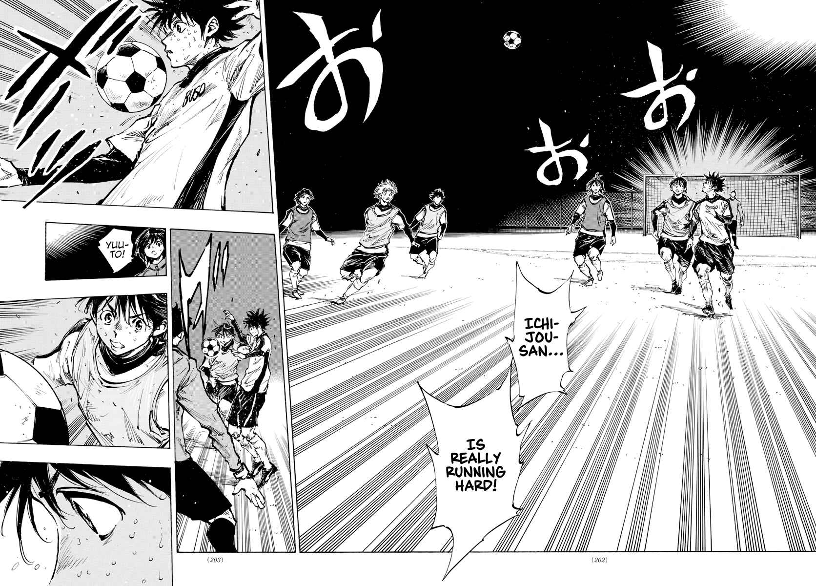 Page 14 Chapter 407 BE BLUES ~Ao ni Nare~