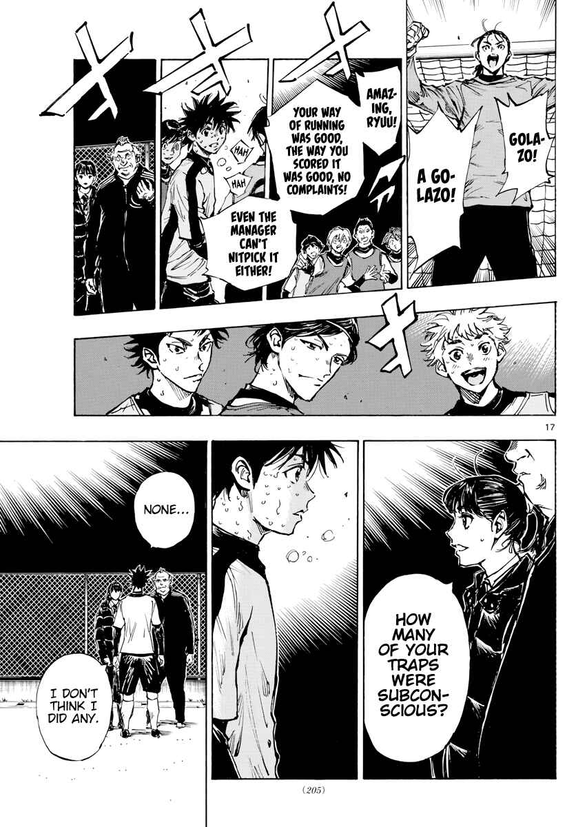 Page 16 Chapter 407 BE BLUES ~Ao ni Nare~