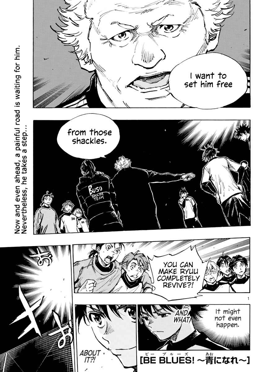 Page 2 Chapter 407 BE BLUES ~Ao ni Nare~