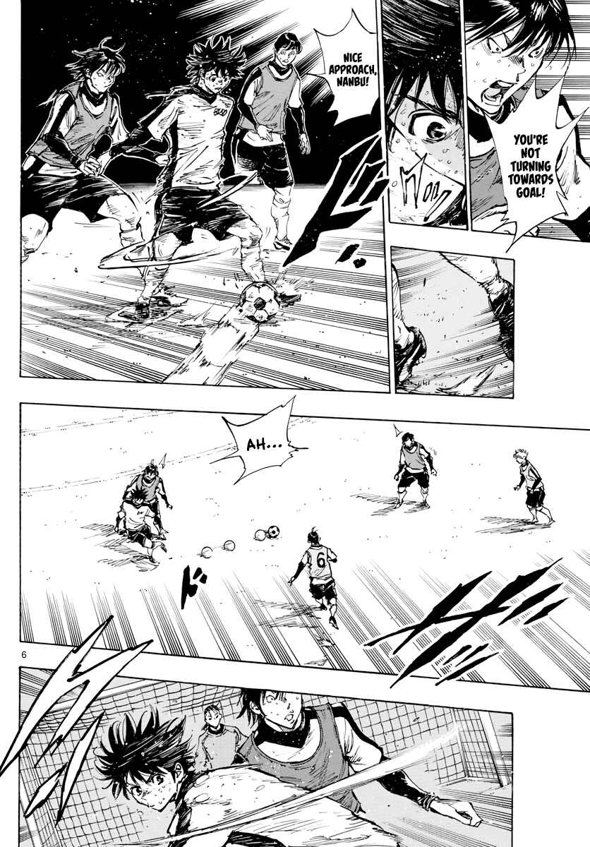Page 6 Chapter 407 BE BLUES ~Ao ni Nare~