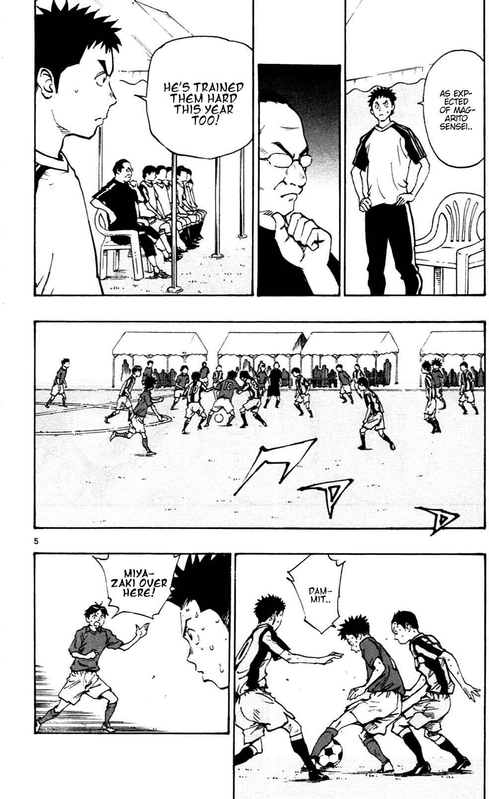 Page 10 Chapter 38 BE BLUES ~Ao ni Nare~