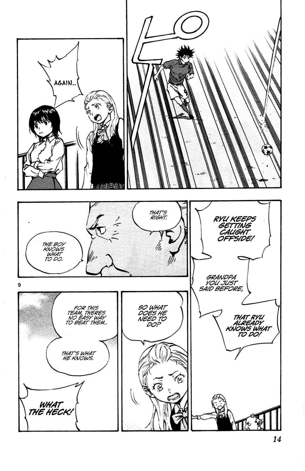 Page 14 Chapter 38 BE BLUES ~Ao ni Nare~