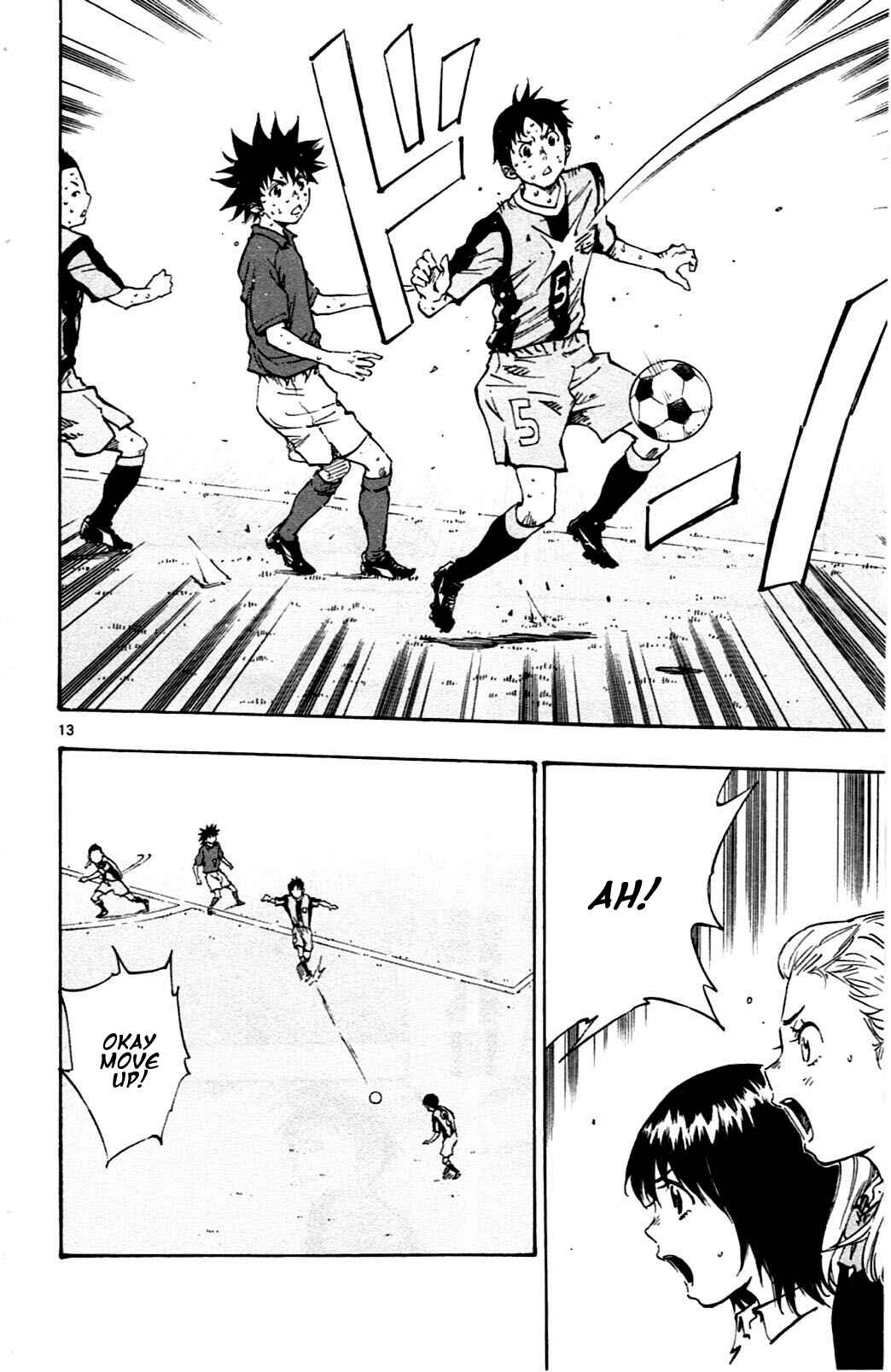 Page 18 Chapter 38 BE BLUES ~Ao ni Nare~