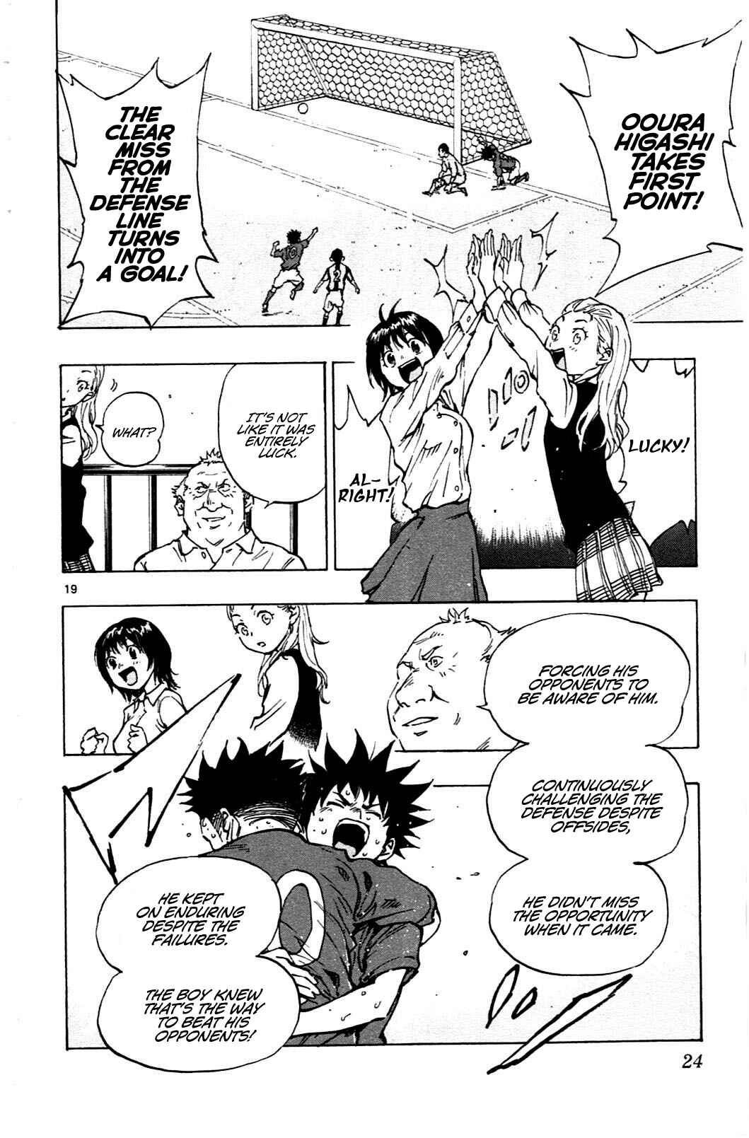Page 24 Chapter 38 BE BLUES ~Ao ni Nare~