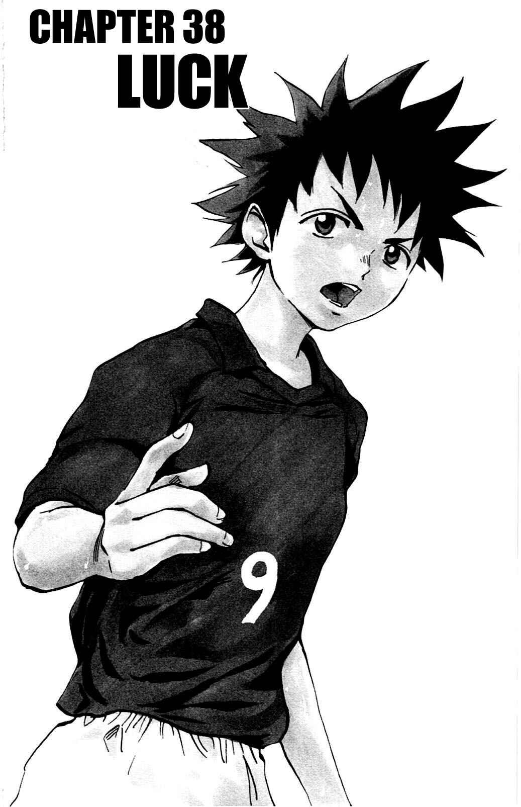 Page 6 Chapter 38 BE BLUES ~Ao ni Nare~