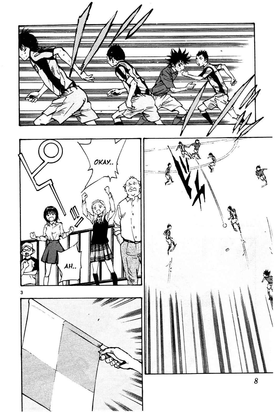Page 8 Chapter 38 BE BLUES ~Ao ni Nare~
