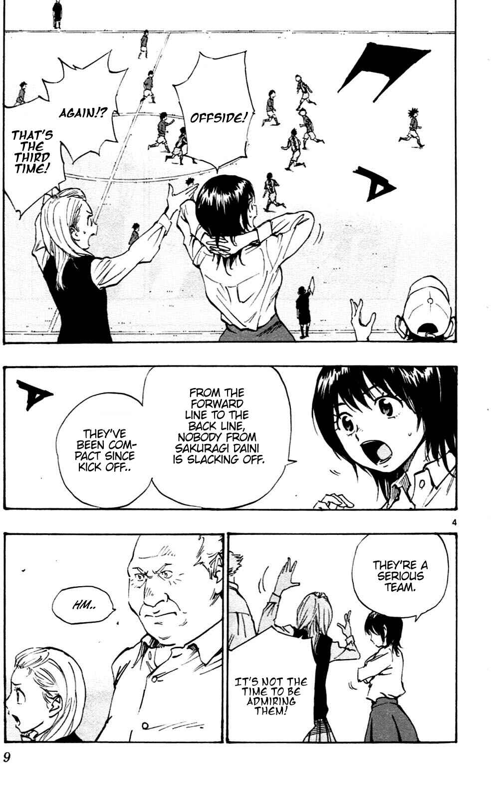 Page 9 Chapter 38 BE BLUES ~Ao ni Nare~