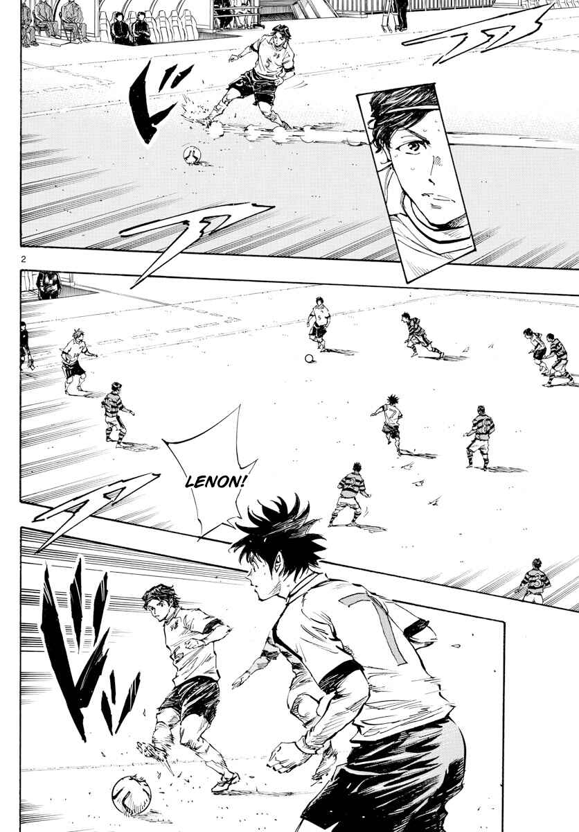 Page 3 Chapter 445 BE BLUES ~Ao ni Nare~