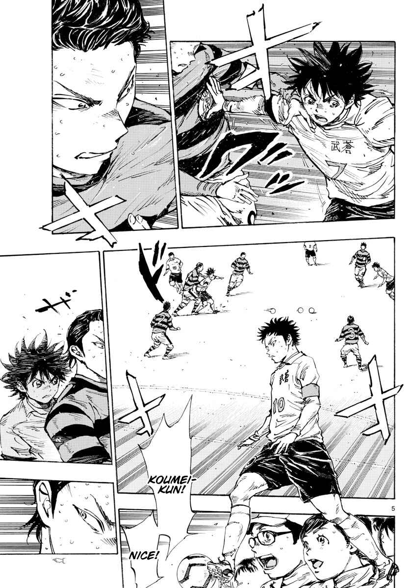 Page 6 Chapter 445 BE BLUES ~Ao ni Nare~