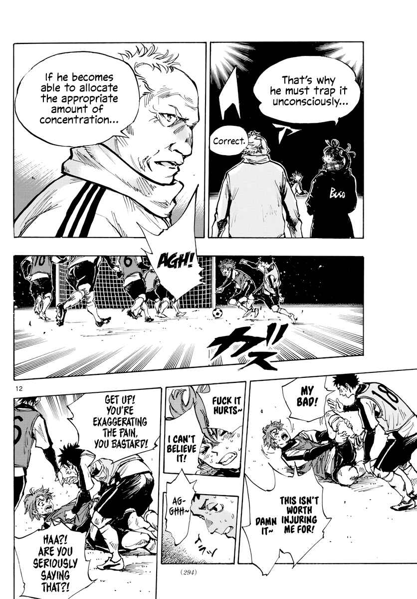 Page 13 Chapter 408 BE BLUES ~Ao ni Nare~