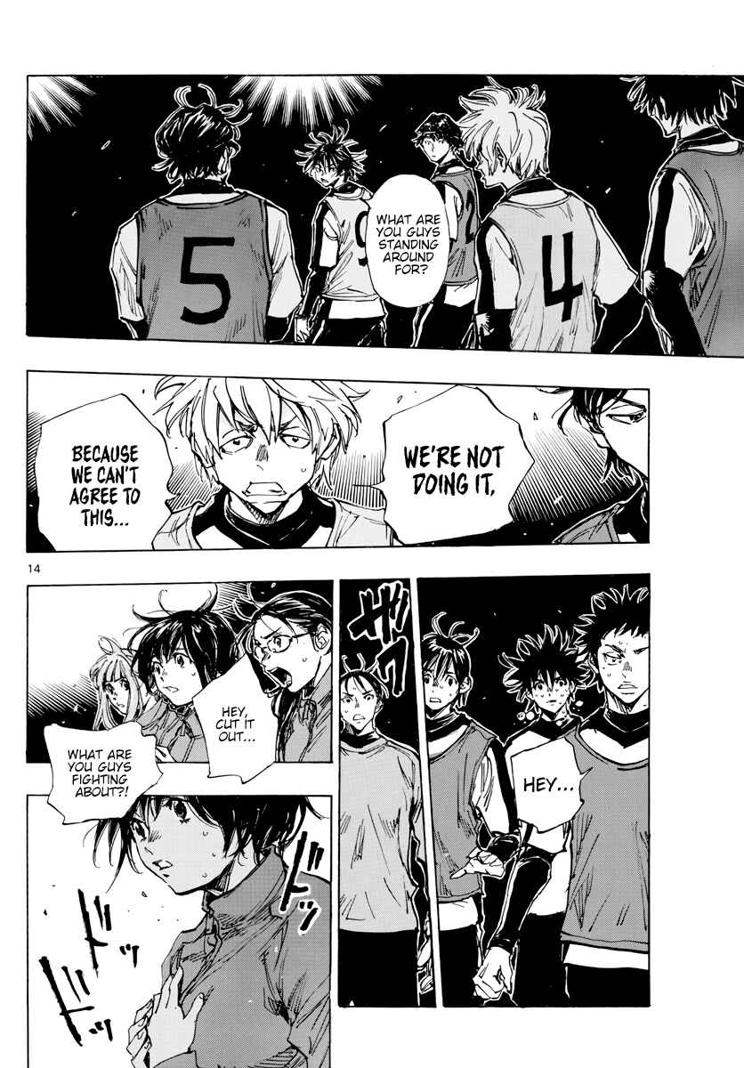 Page 15 Chapter 408 BE BLUES ~Ao ni Nare~