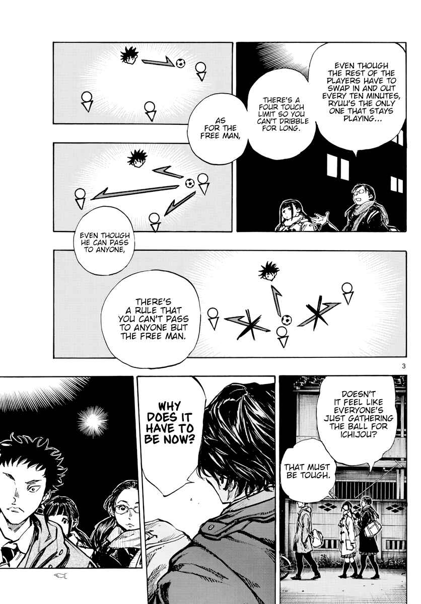 Page 4 Chapter 408 BE BLUES ~Ao ni Nare~