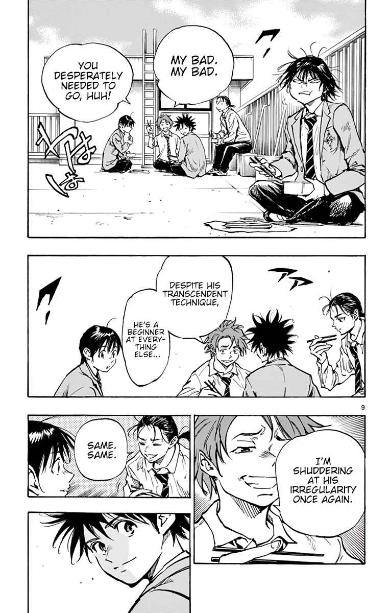 Page 10 Chapter 321 BE BLUES ~Ao ni Nare~