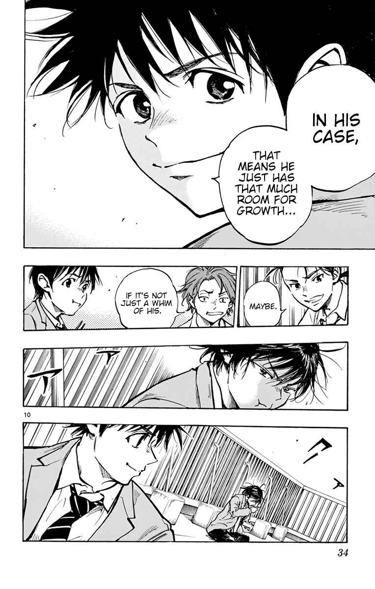 Page 11 Chapter 321 BE BLUES ~Ao ni Nare~