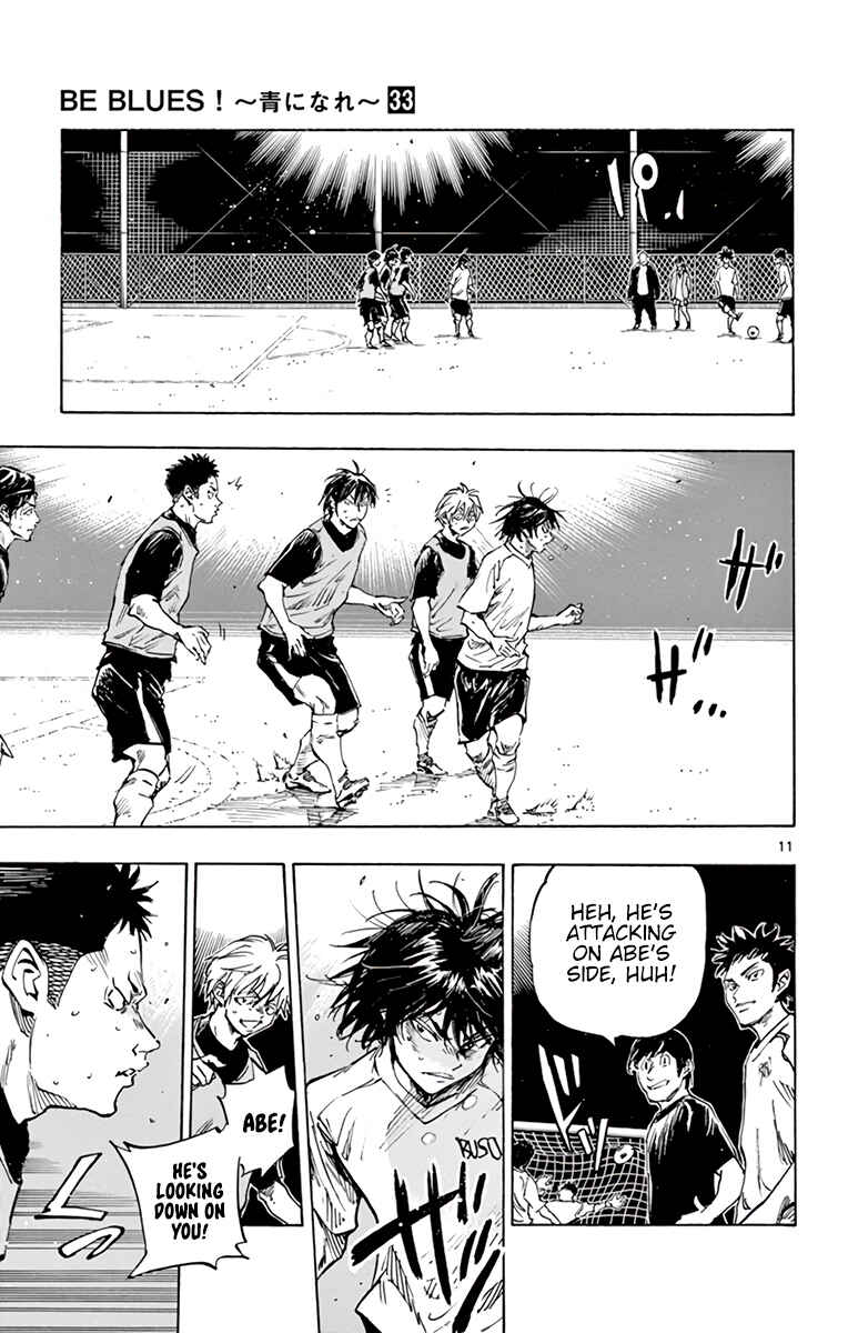 Page 12 Chapter 321 BE BLUES ~Ao ni Nare~