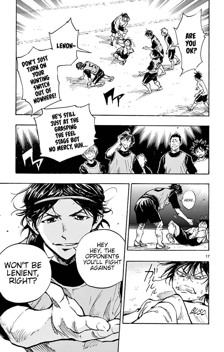 Page 17 Chapter 321 BE BLUES ~Ao ni Nare~
