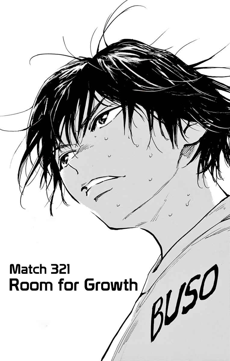 Page 2 Chapter 321 BE BLUES ~Ao ni Nare~