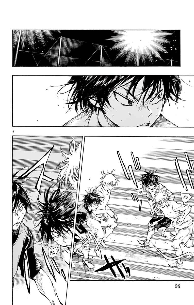Page 3 Chapter 321 BE BLUES ~Ao ni Nare~