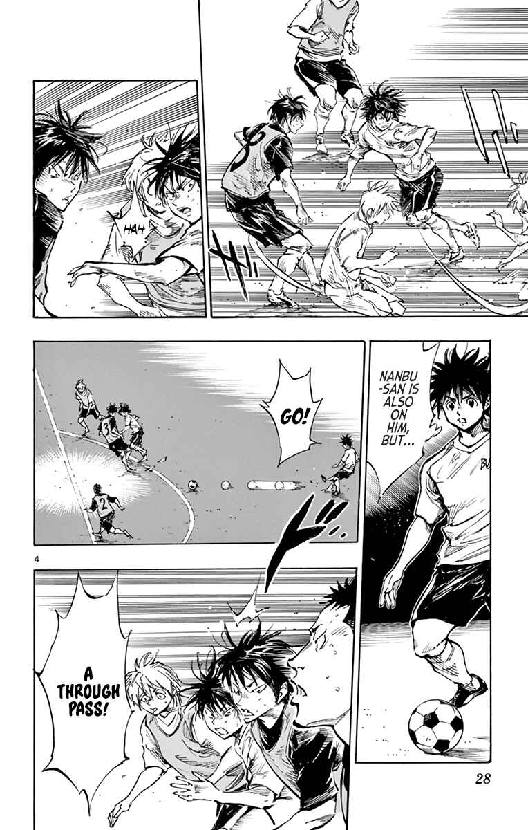 Page 5 Chapter 321 BE BLUES ~Ao ni Nare~