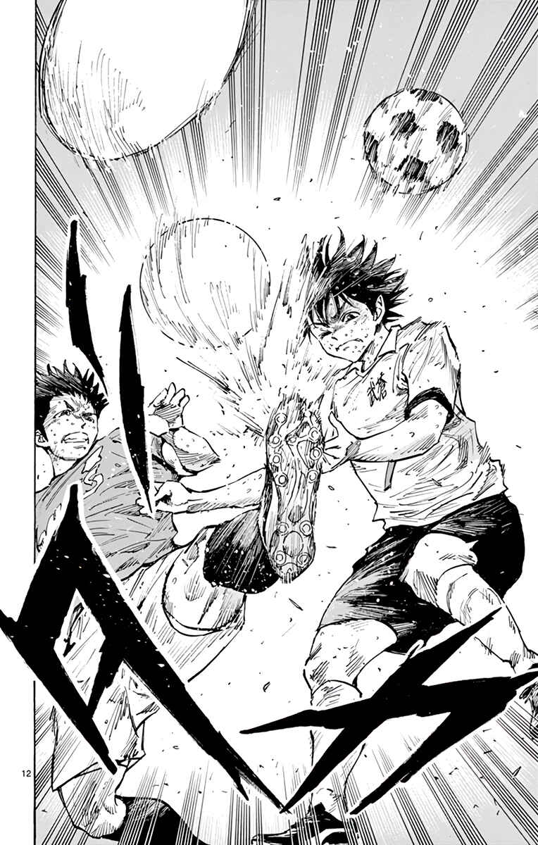Page 12 Chapter 357 BE BLUES ~Ao ni Nare~