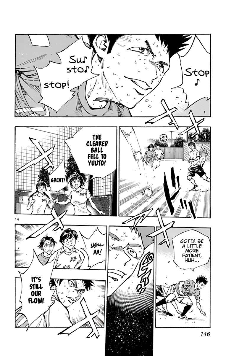 Page 14 Chapter 357 BE BLUES ~Ao ni Nare~
