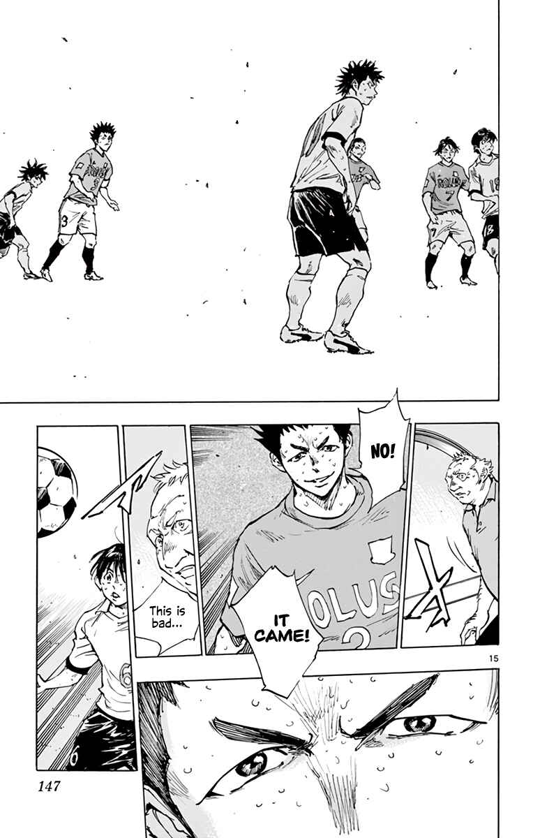 Page 15 Chapter 357 BE BLUES ~Ao ni Nare~