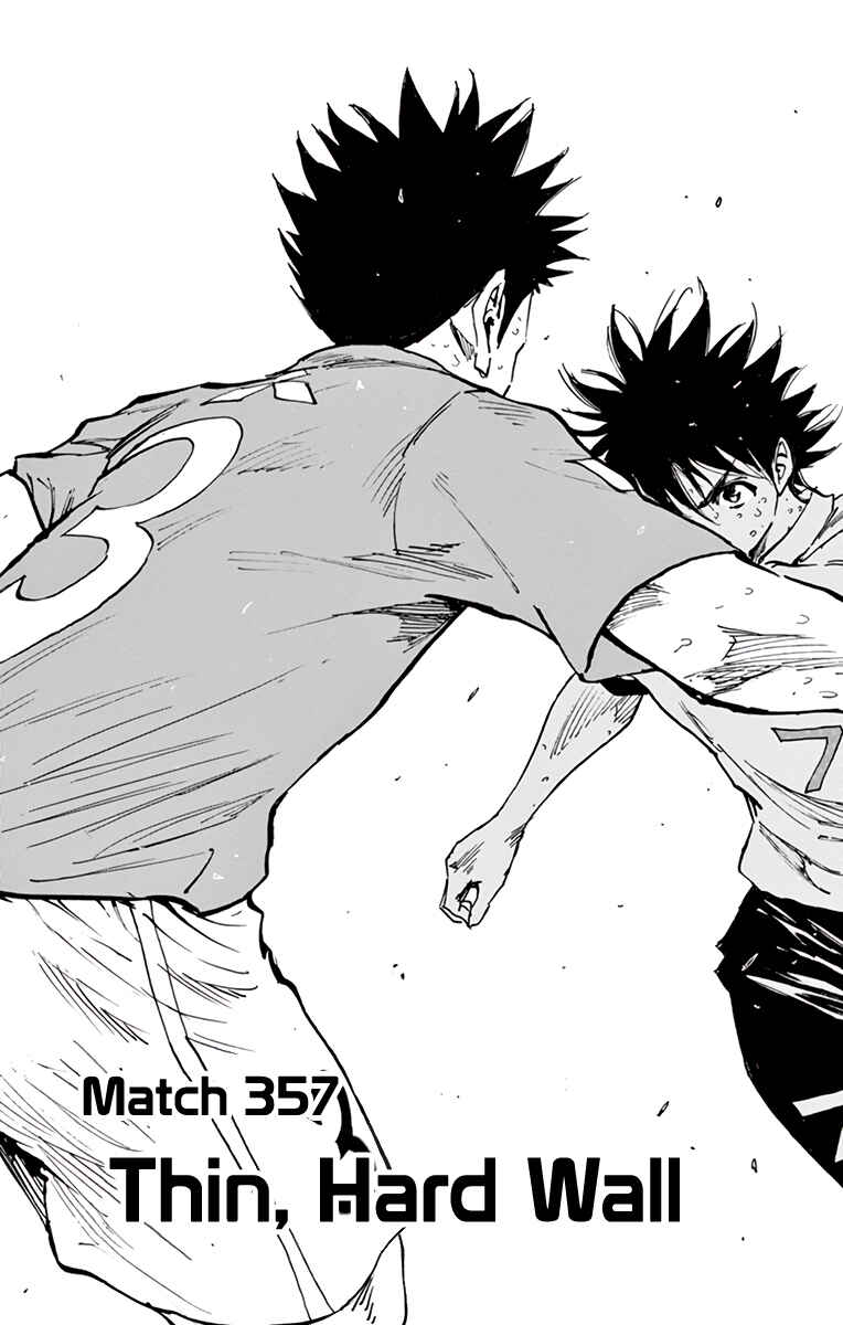 Page 2 Chapter 357 BE BLUES ~Ao ni Nare~
