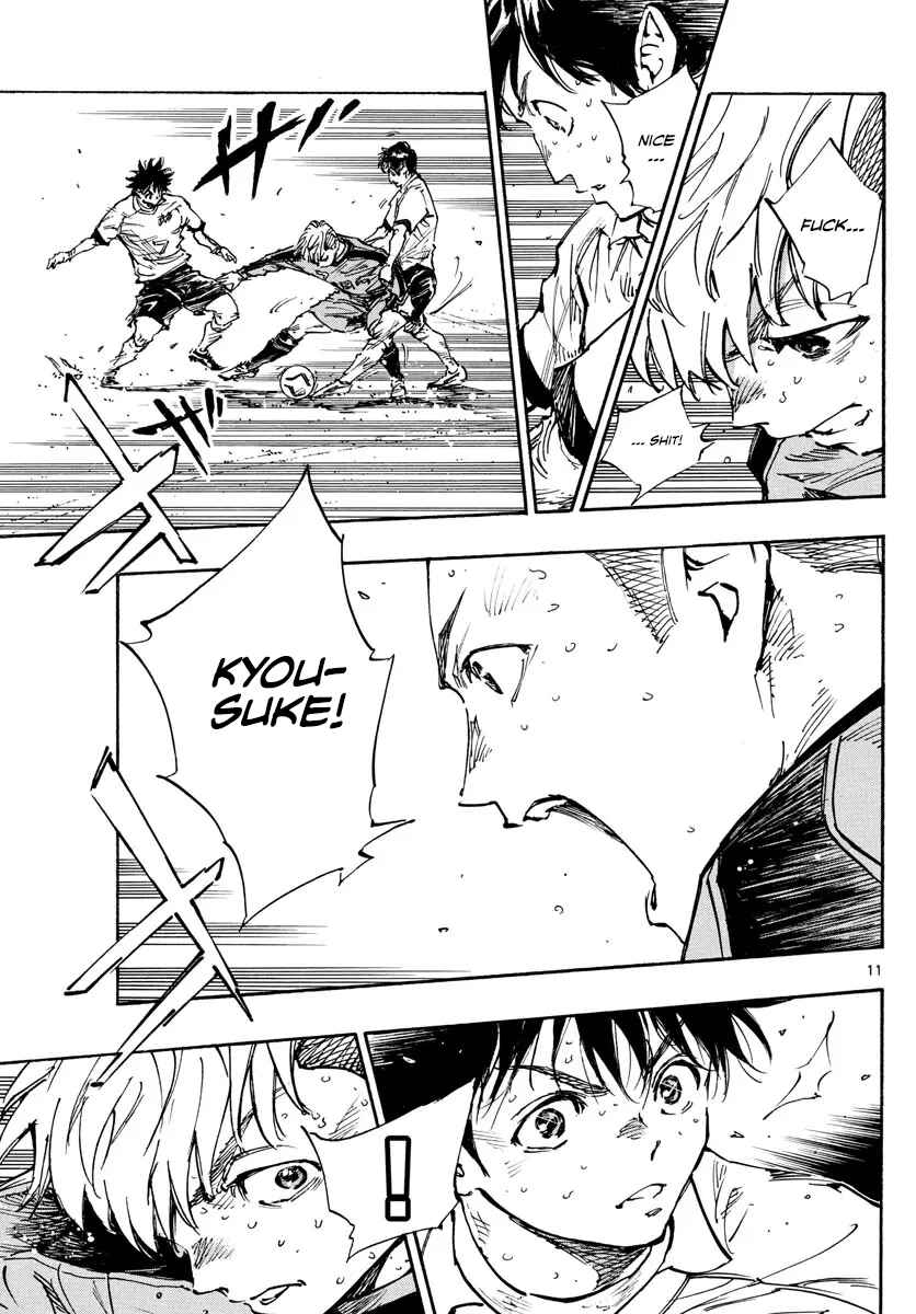 Page 11 Chapter 473 BE BLUES ~Ao ni Nare~