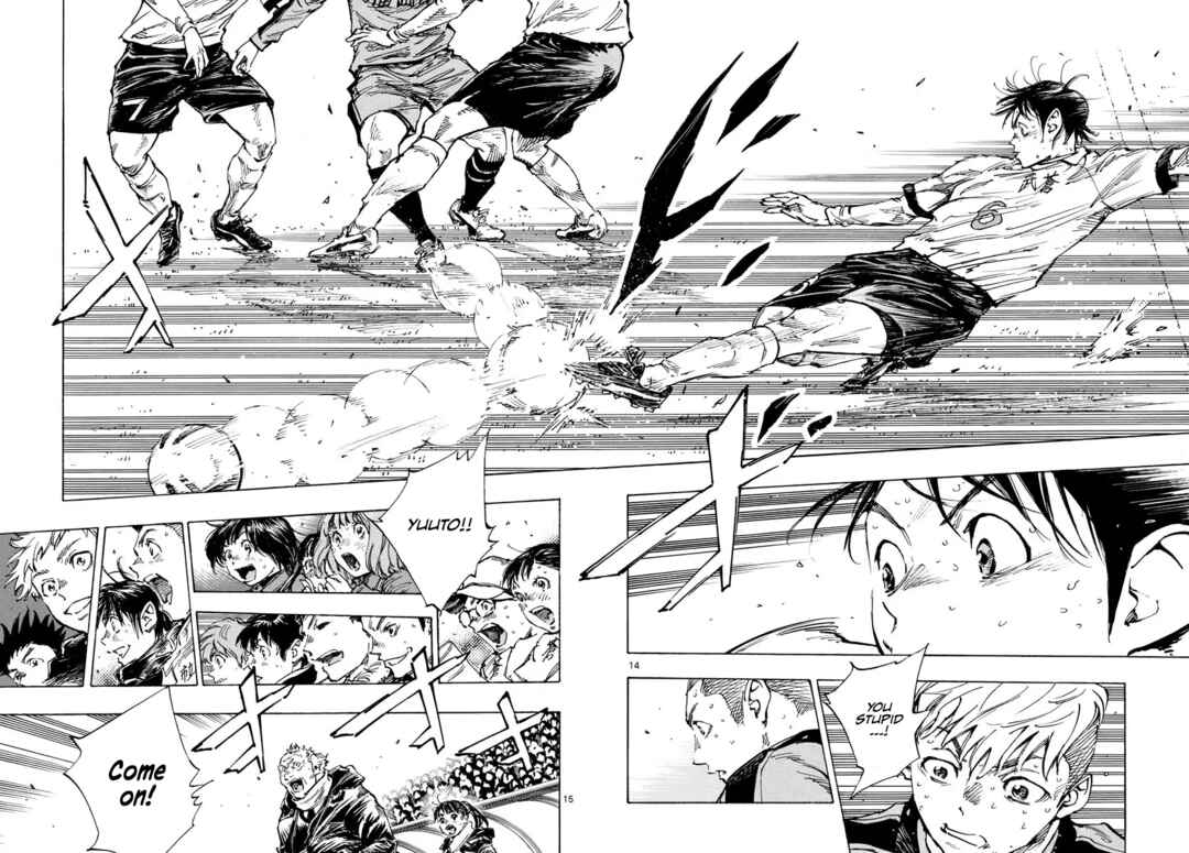 Page 13 Chapter 473 BE BLUES ~Ao ni Nare~