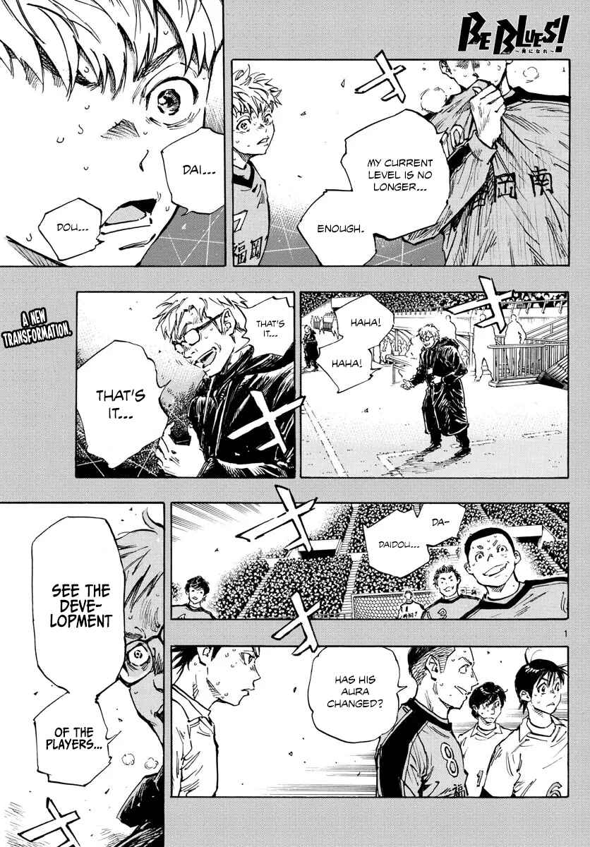 Page 2 Chapter 473 BE BLUES ~Ao ni Nare~