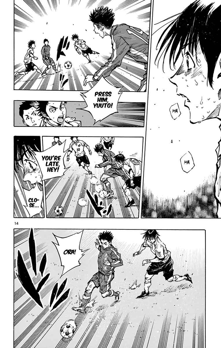 Page 14 Chapter 293 BE BLUES ~Ao ni Nare~