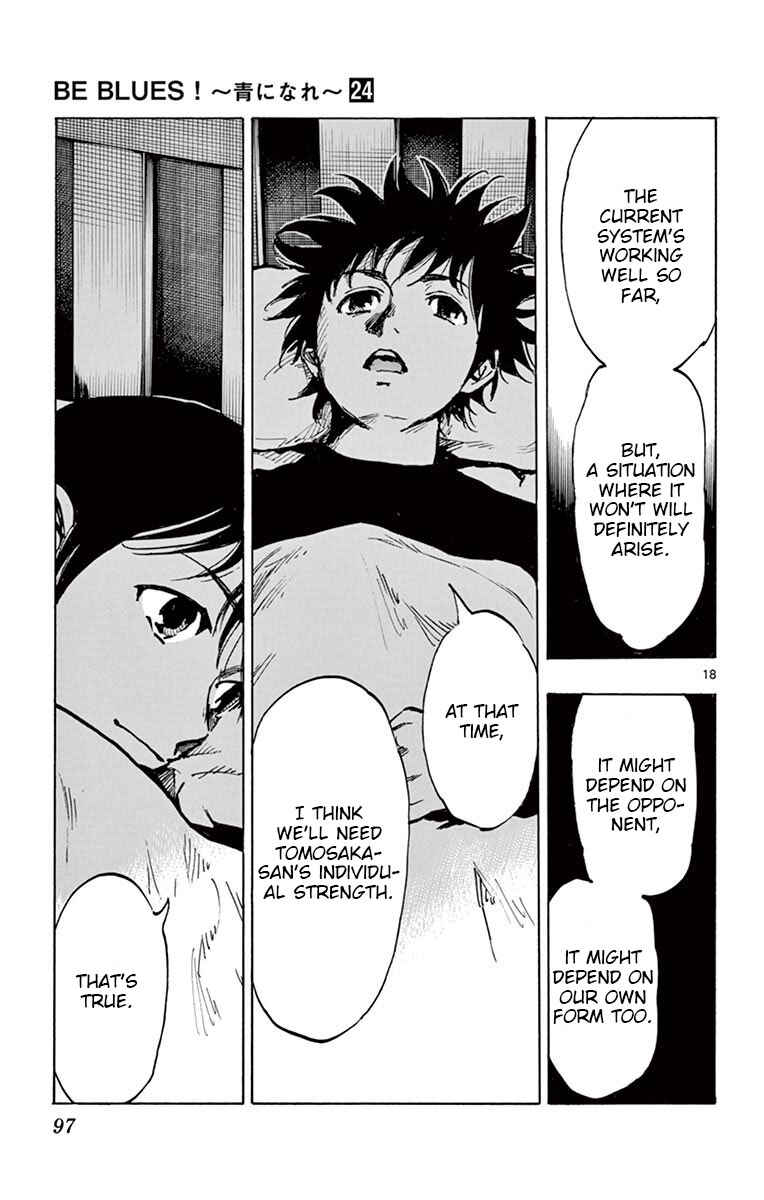 Page 19 Chapter 232 BE BLUES ~Ao ni Nare~