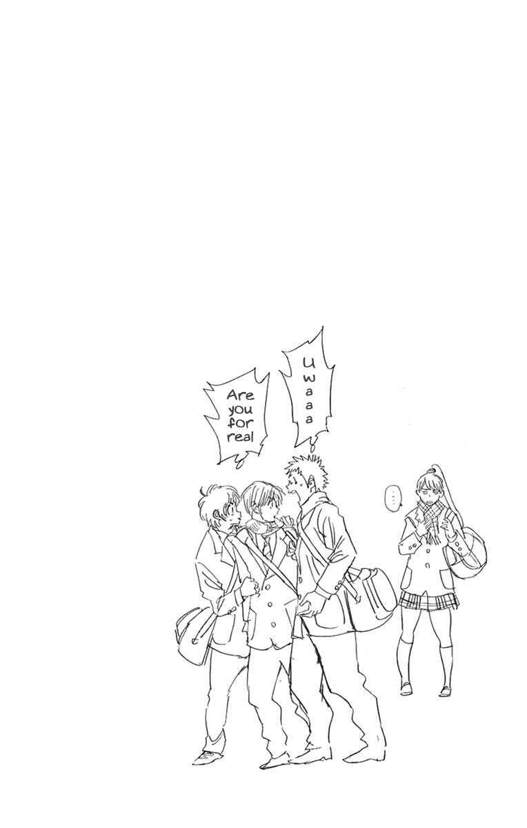 Page 4 Chapter 232 BE BLUES ~Ao ni Nare~