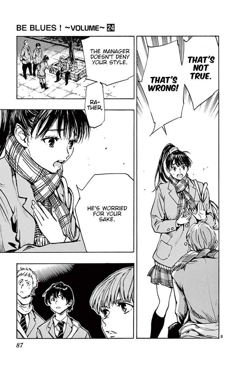 Page 9 Chapter 232 BE BLUES ~Ao ni Nare~