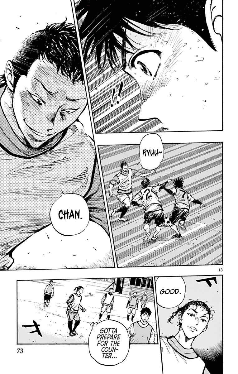 Page 12 Chapter 303 BE BLUES ~Ao ni Nare~
