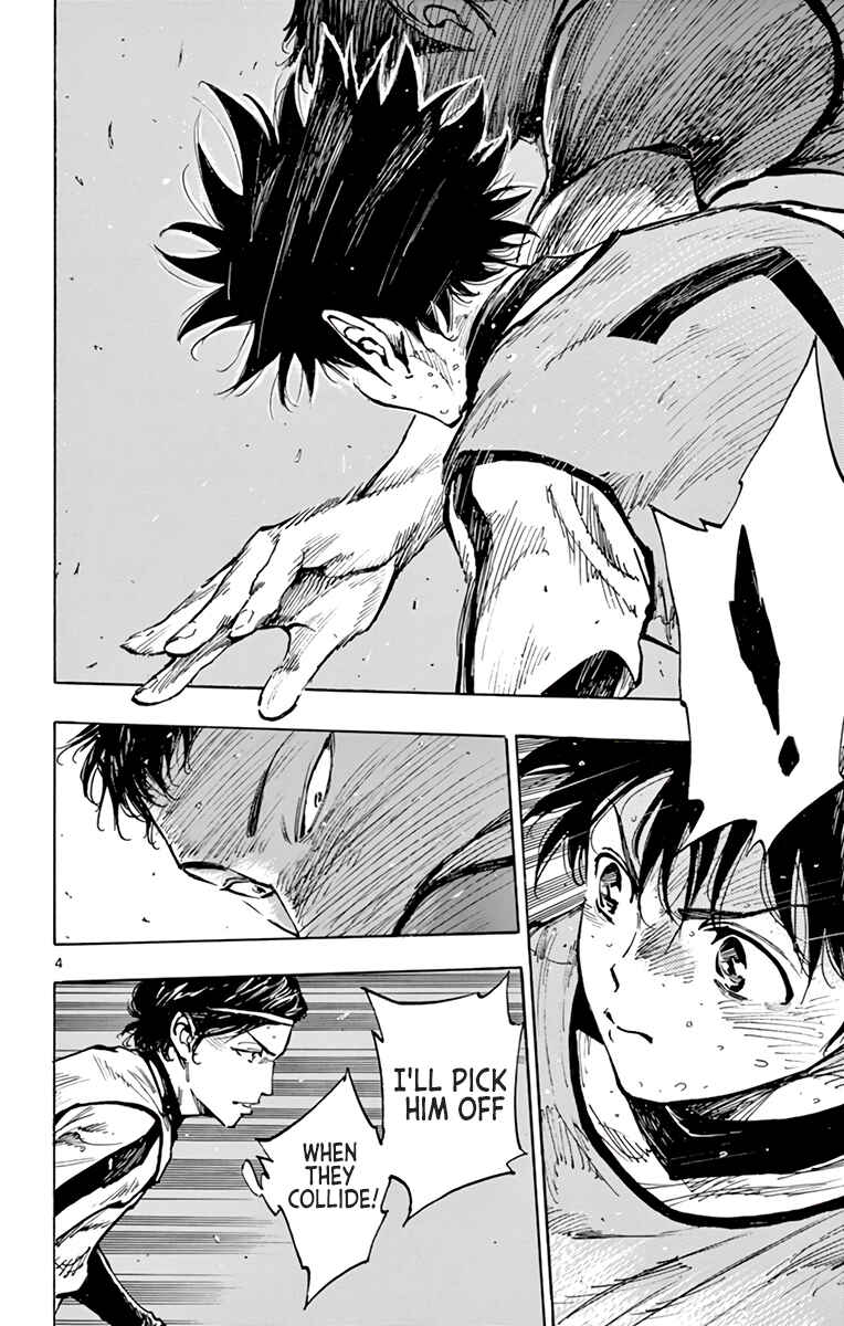 Page 4 Chapter 303 BE BLUES ~Ao ni Nare~