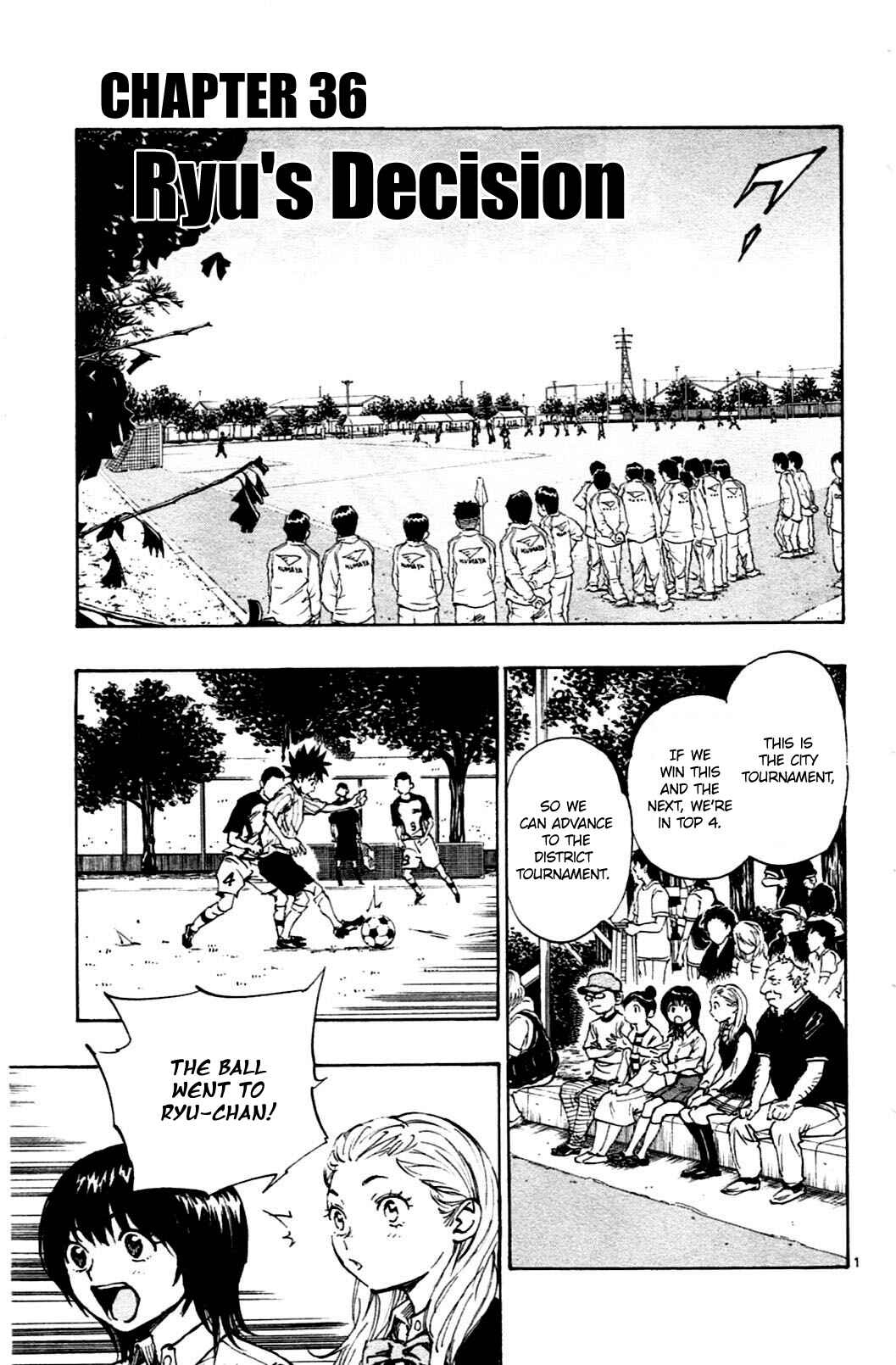 Page 1 Chapter 36 BE BLUES ~Ao ni Nare~