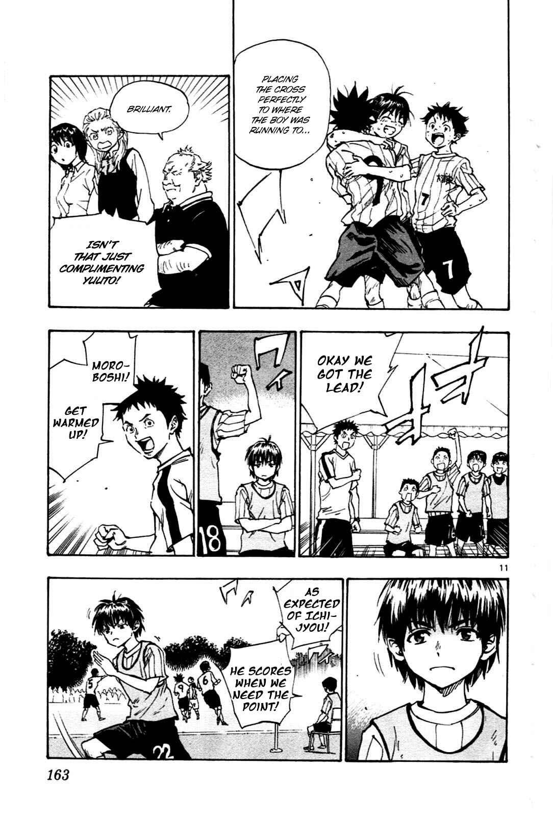 Page 11 Chapter 36 BE BLUES ~Ao ni Nare~