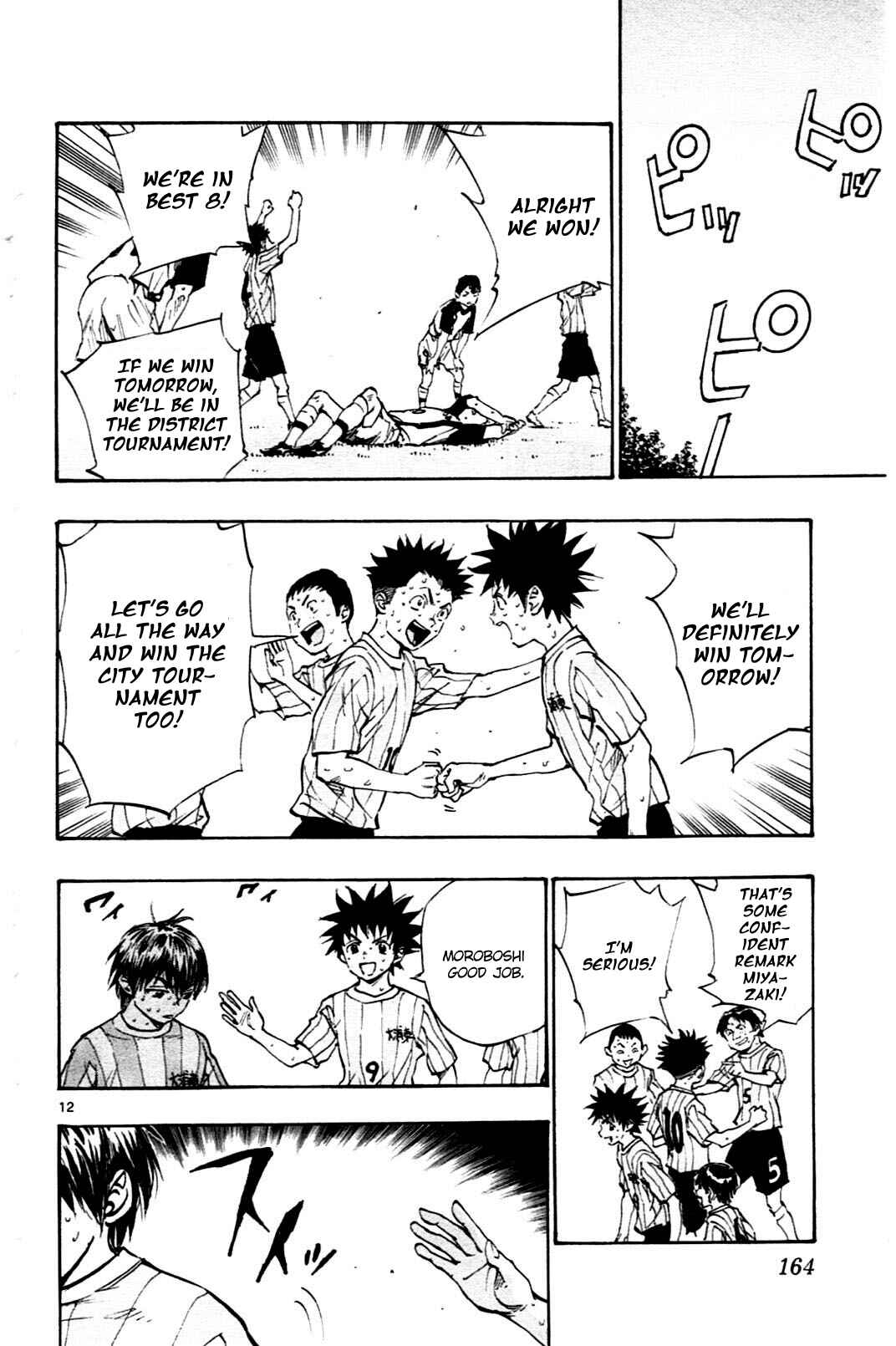 Page 12 Chapter 36 BE BLUES ~Ao ni Nare~