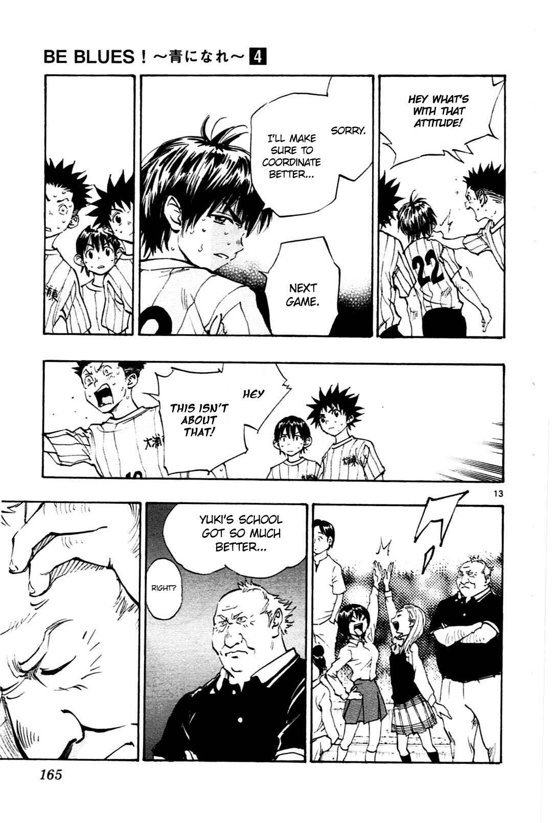 Page 13 Chapter 36 BE BLUES ~Ao ni Nare~
