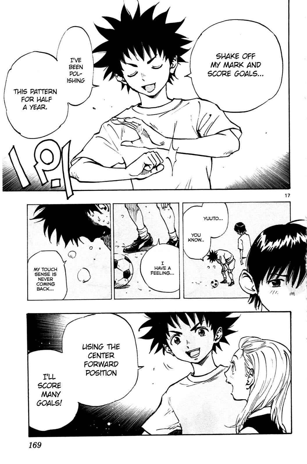 Page 17 Chapter 36 BE BLUES ~Ao ni Nare~