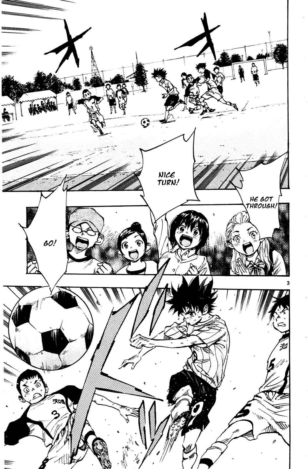Page 3 Chapter 36 BE BLUES ~Ao ni Nare~