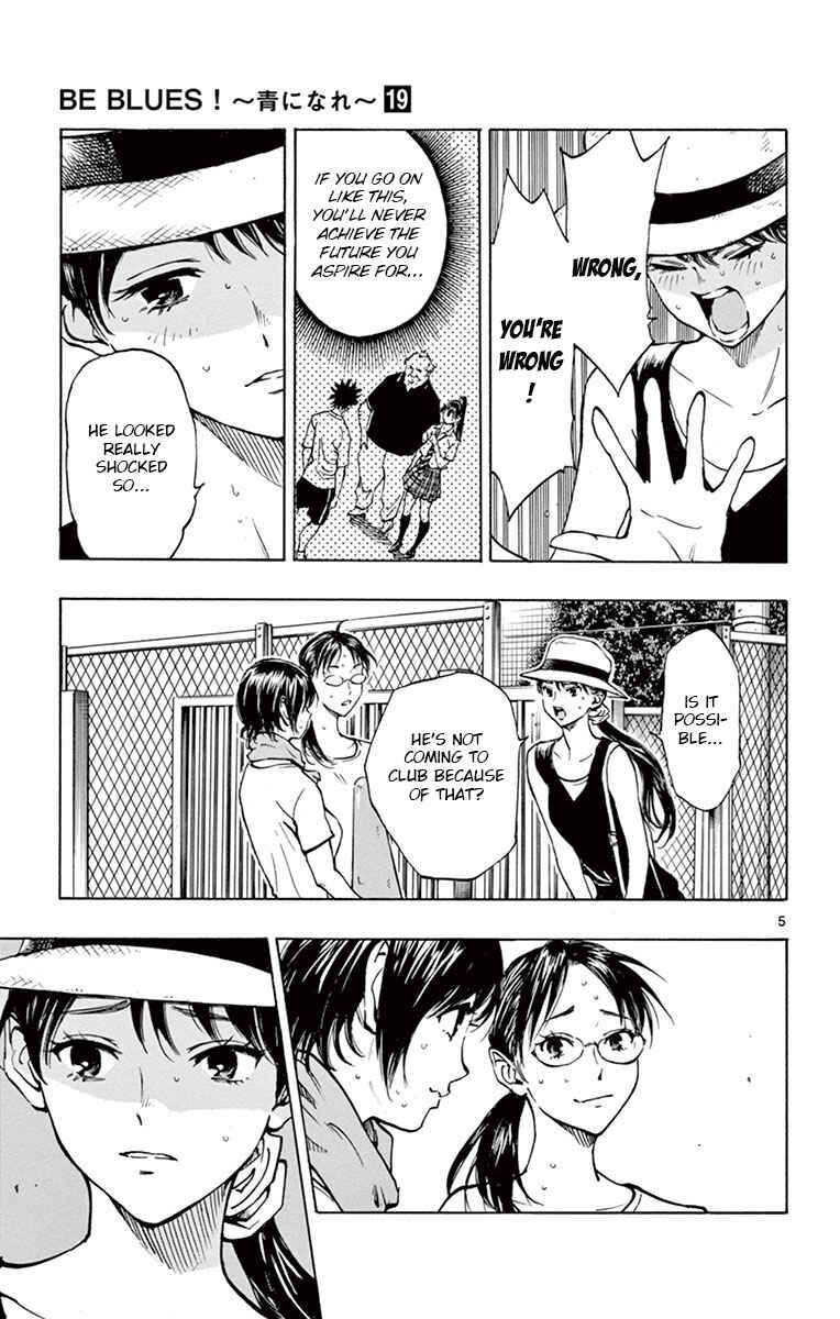 Page 5 Chapter 185 BE BLUES ~Ao ni Nare~