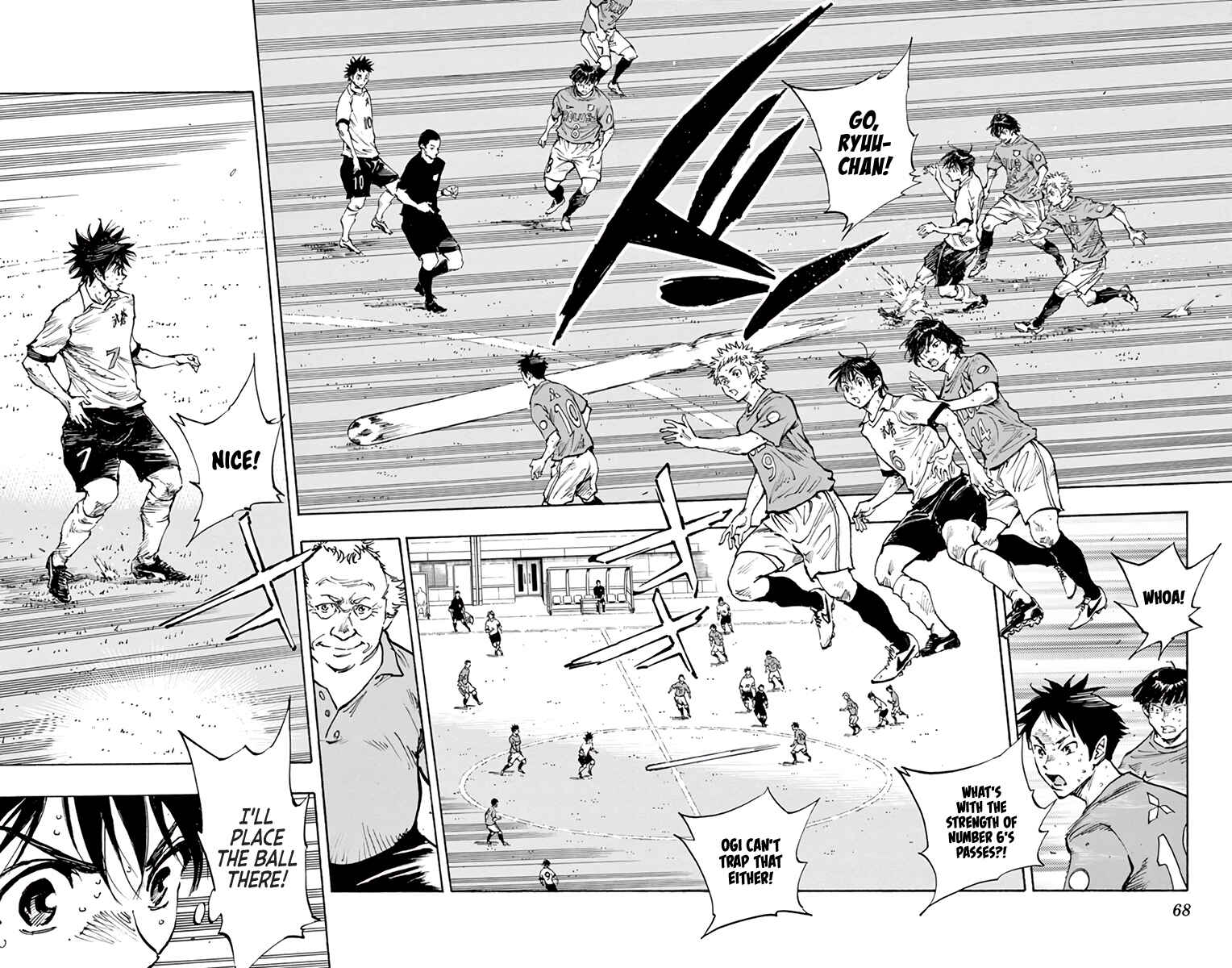 Page 10 Chapter 343 BE BLUES ~Ao ni Nare~