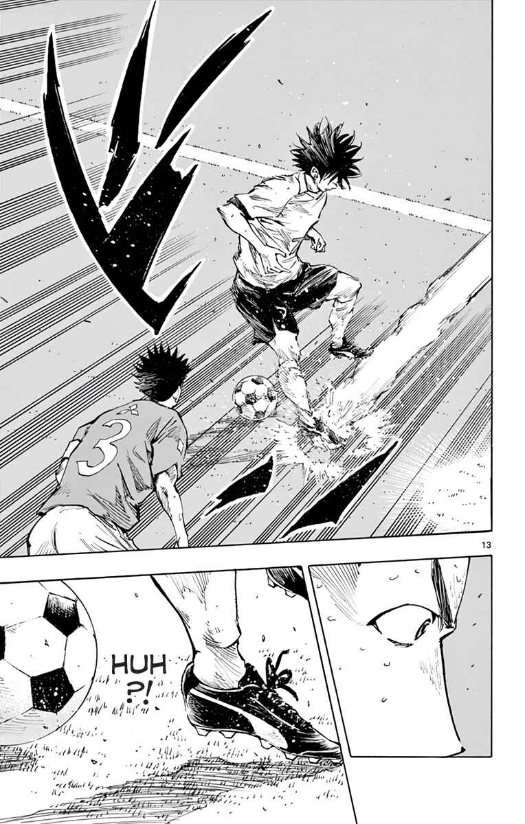 Page 12 Chapter 343 BE BLUES ~Ao ni Nare~