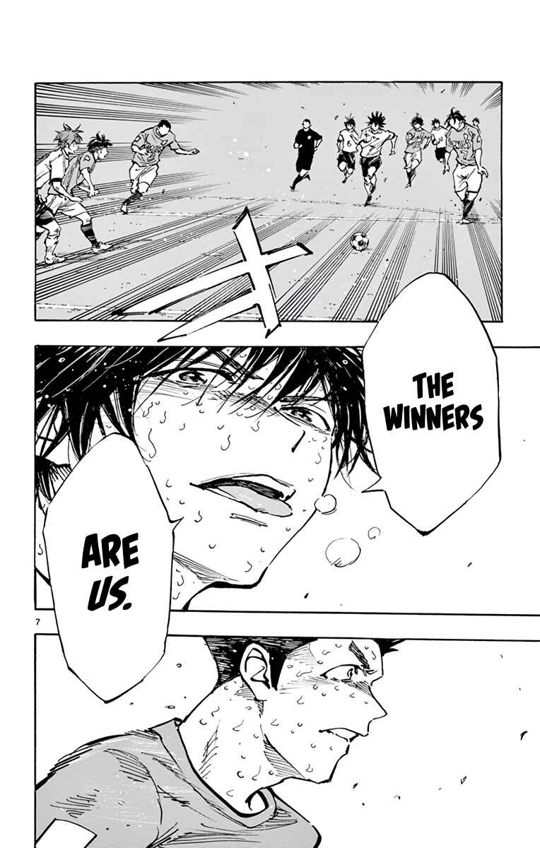 Page 10 Chapter 365 BE BLUES ~Ao ni Nare~