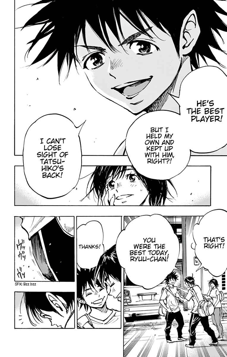 Page 18 Chapter 365 BE BLUES ~Ao ni Nare~